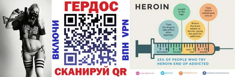 Купить закладки  Лянтор  Героин афганец 