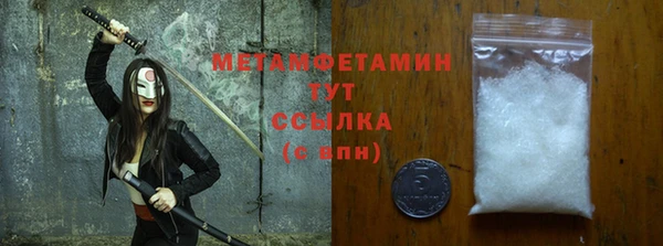 прущие крисы Медвежьегорск