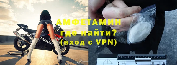 прущие крисы Медвежьегорск