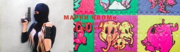 прущие крисы Медвежьегорск