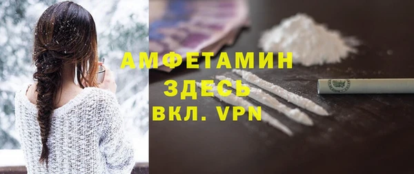 прущие крисы Медвежьегорск