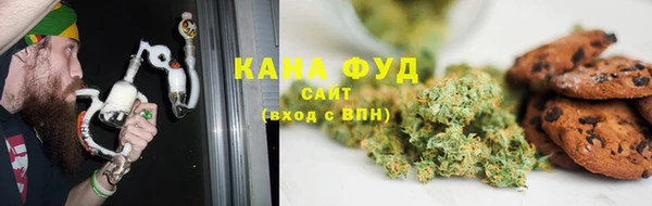 стафф Мегион