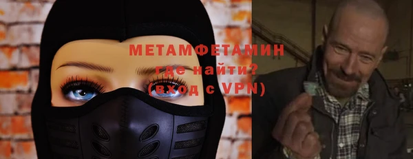 прущие крисы Медвежьегорск