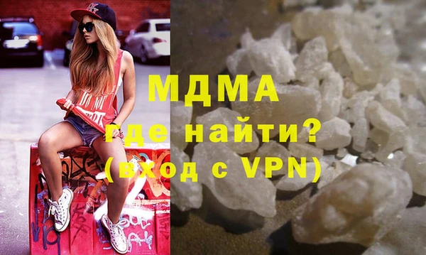 прущие крисы Медвежьегорск
