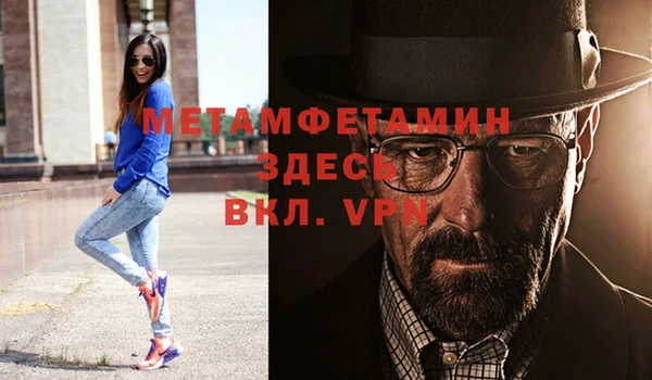 прущие крисы Медвежьегорск