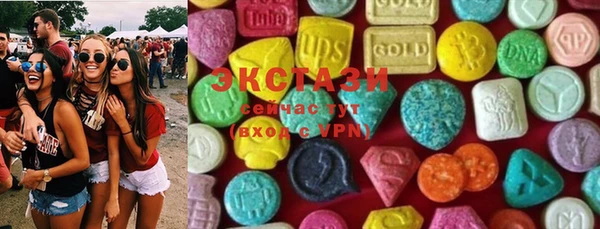 прущие крисы Медвежьегорск