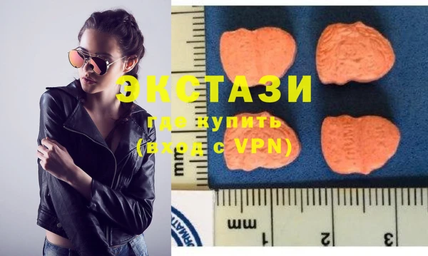прущие крисы Медвежьегорск