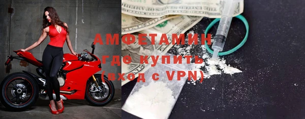 прущие крисы Медвежьегорск