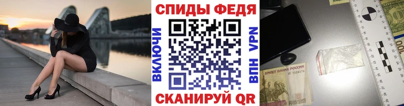 Купить закладки  Лянтор  Первитин винт 